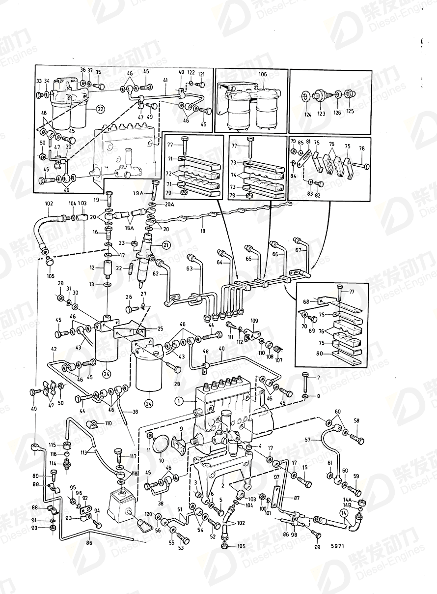 VOLVO Delivery pipe 422239 Drawing